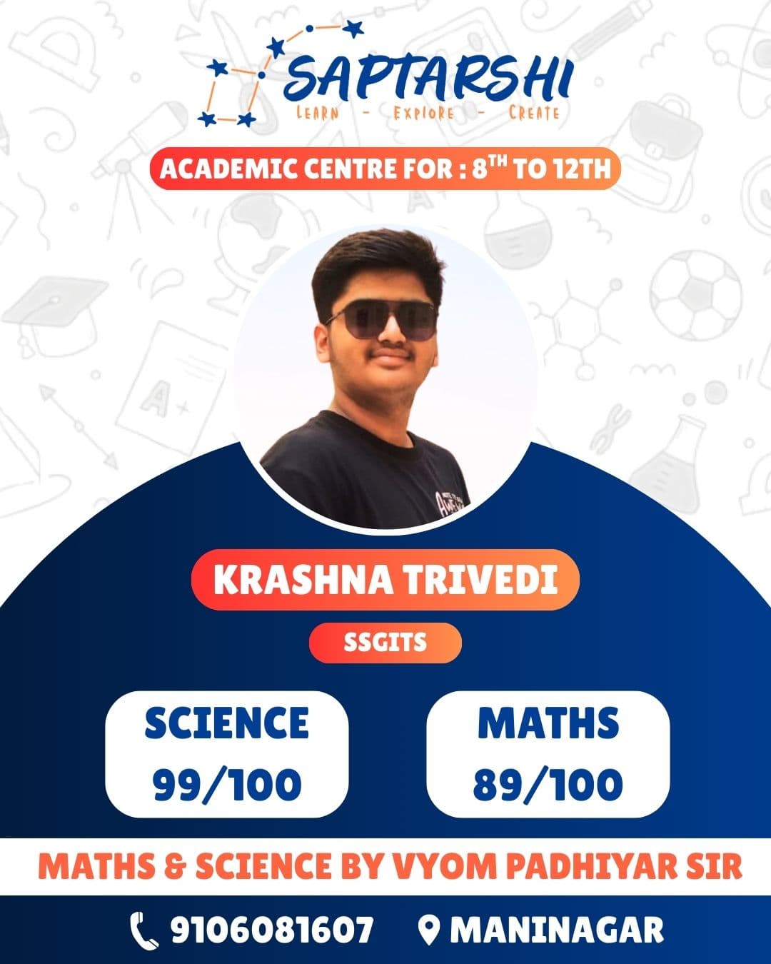 Saptarshi Education student result highlight 1