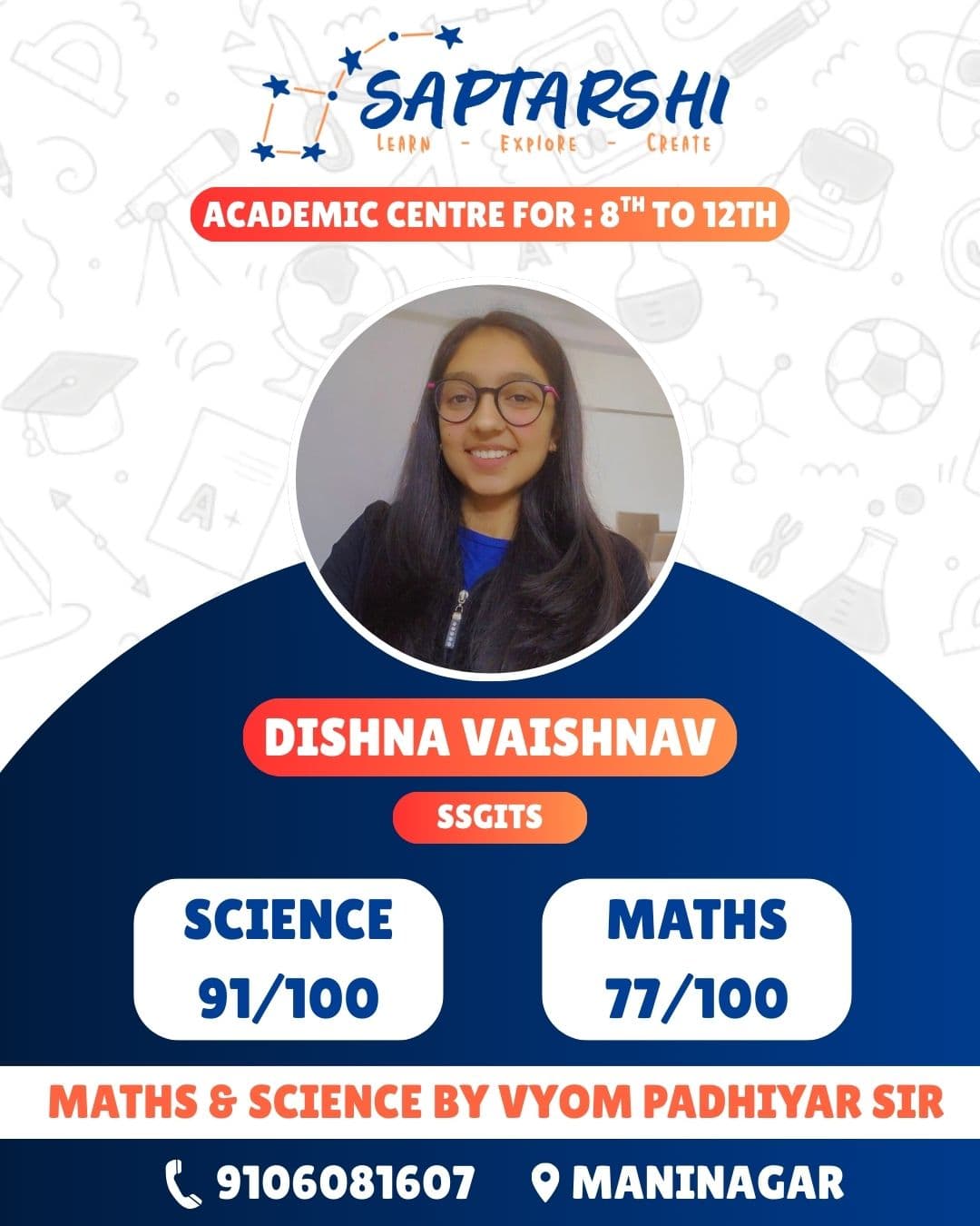 Saptarshi Education student result highlight 5